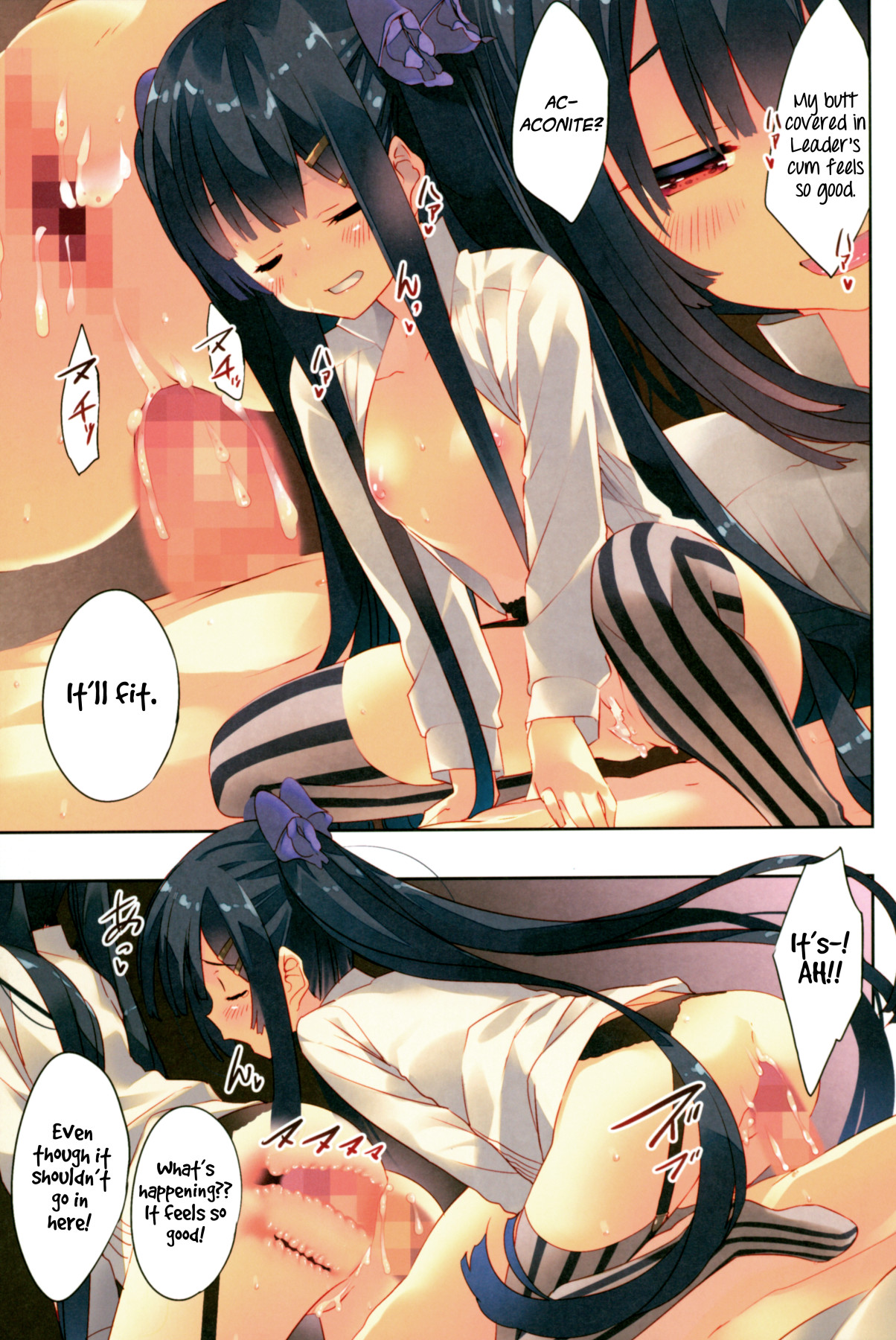 Hentai Manga Comic-Secret Garden III-Read-9